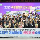 선돈 이미지