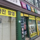 새한칼라 이미지