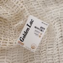 배넷 | 아기유산균 추천｜아이배넷 골든락 베이비 드롭스 내돈내산 후기 (10개월 아기 변 상태 변화)