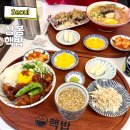 상봉역2번출구 | 상봉역 맛집 점심 혼밥하기 좋은 핵밥