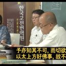 사화로-2 이미지