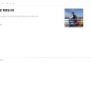 스토리북