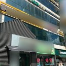 서면한의원 | 부산 서면 한의원 다이어트 한약 후기 당일