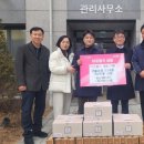 (주)율산