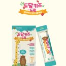 어필디자인 - 사하구 사하로141번나길 35 | 어필디자인