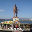 소양강처녀상 이미지