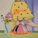 상진당구장 이미지