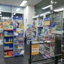 센텀프라자약국 이미지