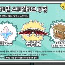 행운의커피;음료