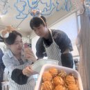(주)구스랩스 | 압구정 이색 데이트로 호두과자 만들기 티키룸 체험 후기