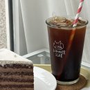 썸머스테어