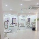 정일빌딩 | [개원 후기] 2026년 6월 송파 여학생 독학재수학원, 스마트정일학원 직접 다녀보니 달랐습니다