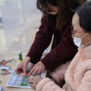 참사랑실버케어센터 이미지