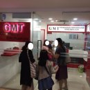 엠제이에듀
