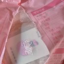 GS25 남동탄타운점 | 플레이브 X GS25 이벤트 콜라보 빵 리뷰 및 시식 맛 후기 / 밤비의 복숭아크림 도넛, 하민이의 멜론크림...