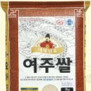 바이더웨이편의점 이미지