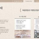 네일리스트네일&속눈썹