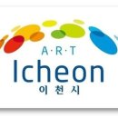 정개산원적산 둘레길 이미지