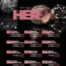 아이유 2024 H.E.R 월드투어 콘서트 일정 이미지