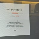 홍매화PC방 네이버블로그