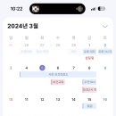 사창보건진료소 이미지