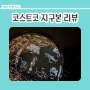 서전쇼파 이미지