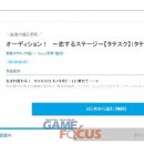 (유)나인소프트 이미지