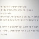 SOO도예연구소