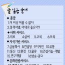 수지산업 이미지