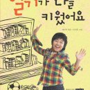 명진출판사