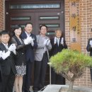 괴곡경로당 이미지