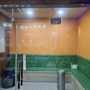 보타닉 당구장 이미지