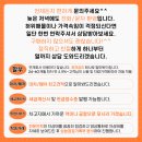 코란도스포츠 디젤 4WD 익스트림: 차량의 스펙은?