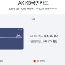 하나 PLAZA 이미지