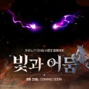 엠컨트럴서비스(주) 인벤