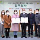 전라남도광역치매센터 이미지