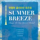 안정아 Daum카페