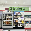 세븐모다아울렛 이미지