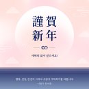 나헌식한의원 이미지