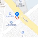 경기케이(K)요양보호사교육원 네이버블로그