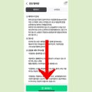 클린세탁소 이미지