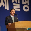 임해로(서) 이미지