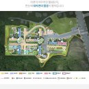 가평종합운동장 가평테니스장 이미지