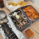 창원역(스타벅스앞) | 12월 보름일기 (1) - 첫째 출산 6개월만에 둘째 임신🤰🏻 내몸속에 다시 두개의 심장❤️