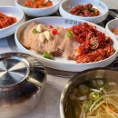 연인보쌈 - 영등포구 영신로9길 1 | 연인보쌈