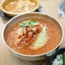 한우단골집 - 달서구 진천로16길 39 | 한우단골집