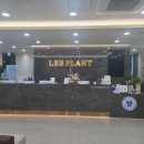 영천이플란트치과의원 이미지