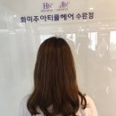 윤선생헤어