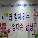 마동주공@경로당 이미지