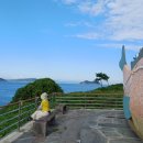 추자도 에코롯지 이미지